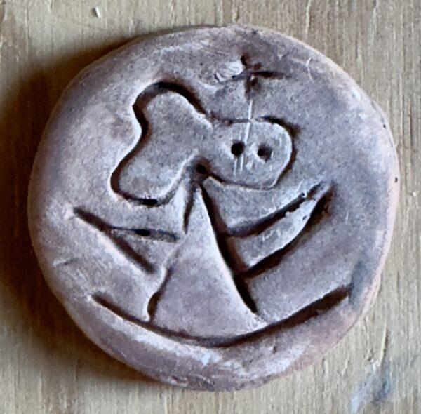 Pièce de lune 11